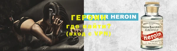 мефедрон мука Беломорск