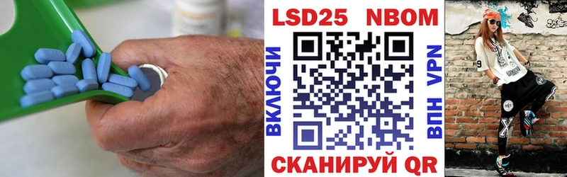 кракен ONION  Краснослободск  это формула  Лсд 25 экстази кислота 