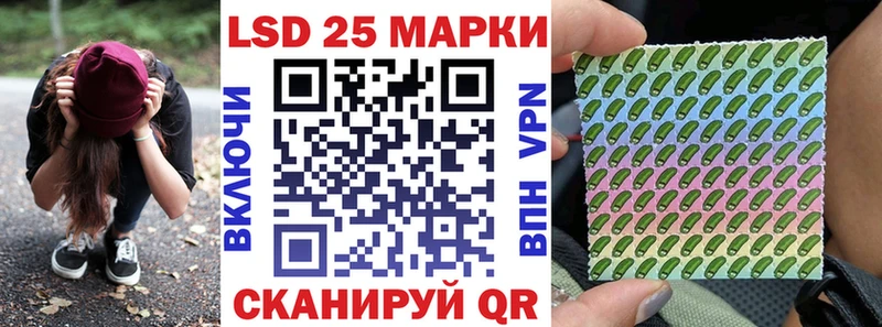 блэк спрут ONION  закладка  Краснослободск  Марки N-bome 1,8мг 